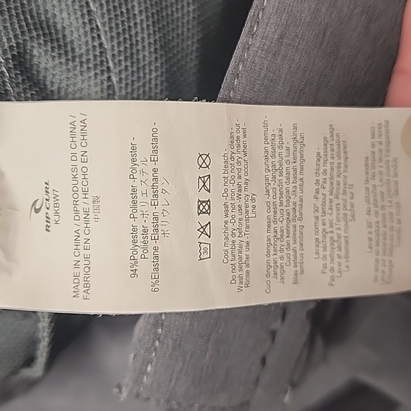 Kids Rip Curl Windbreaker - Picture 6 of 7